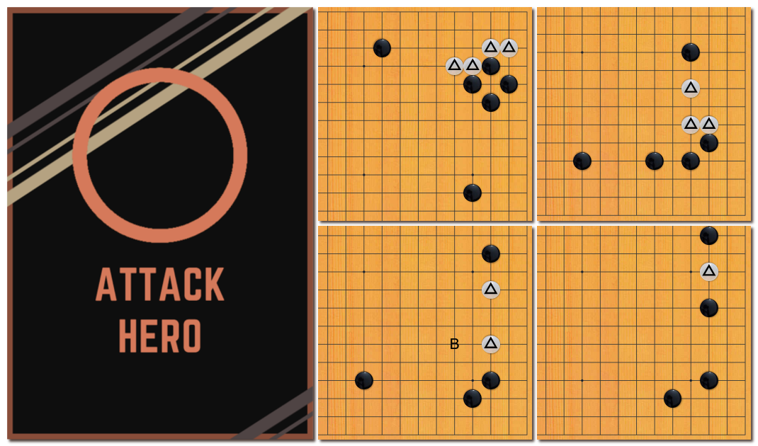 New Collection: Attack Hero New Collection: Attack Hero