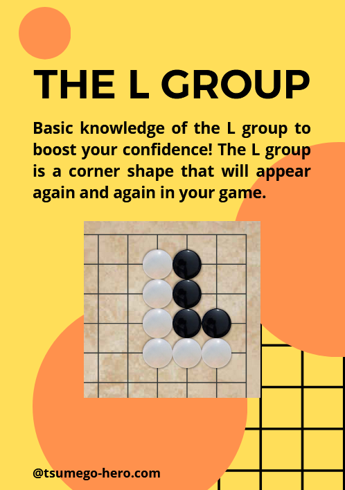 Tsumego Collection: The L Group