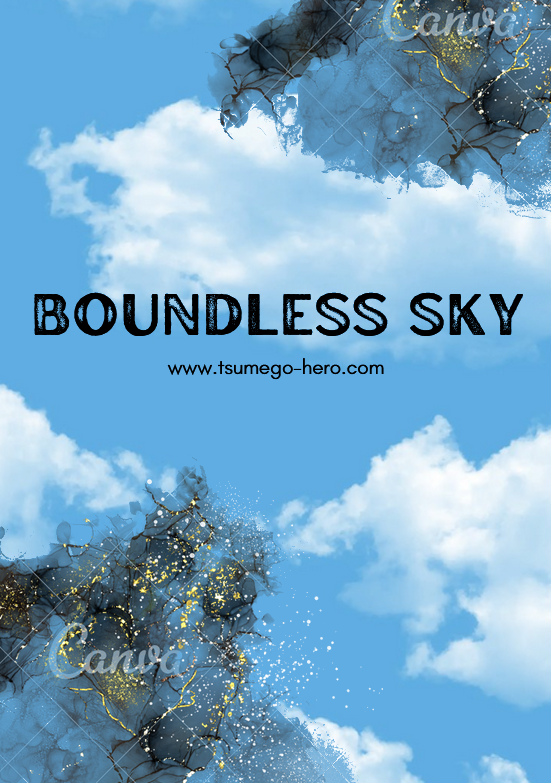 Tsumego Collection: Boundless Sky